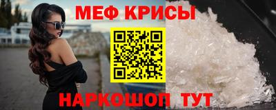 гидропоника Пушкино