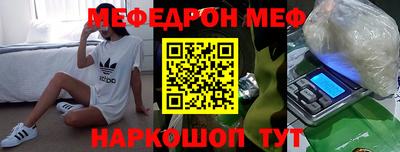 гидропоника Пушкино