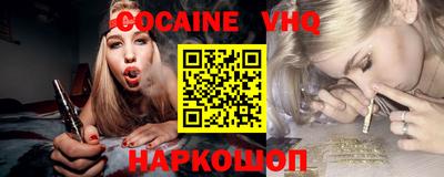 бутират Изобильный