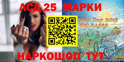 твердый Пыть-Ях