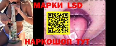 шишки Ипатово