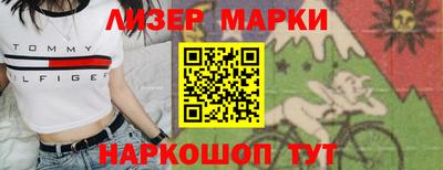 бутират Пугачёв