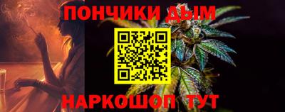 твердый Пыть-Ях