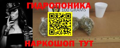 твердый Пыть-Ях