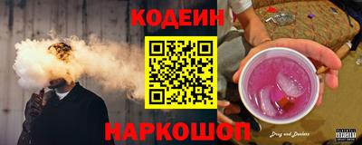 гидропоника Пушкино