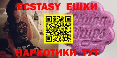 гидропоника Пушкино