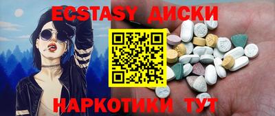 гидропоника Пушкино