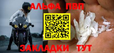 твердый Пыть-Ях