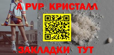 гидропоника Пушкино
