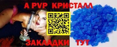 прущая мука Ирбит