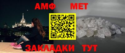гидропоника Пушкино
