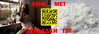 твердый Пыть-Ях