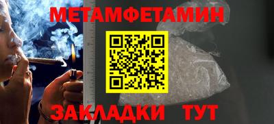 твердый Пыть-Ях