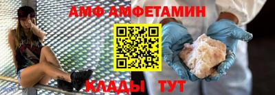 твердый Пыть-Ях