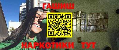 твердый Пыть-Ях