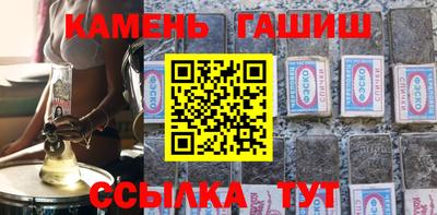 бутират Пугачёв
