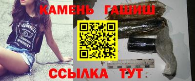 бутират Пугачёв