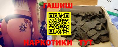 твердый Пыть-Ях