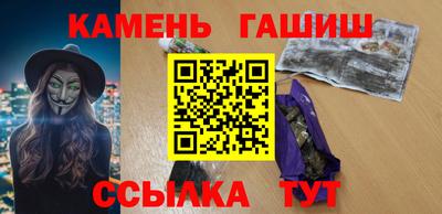 бутират Пугачёв