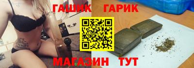твердый Пыть-Ях