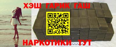 бутират Пугачёв