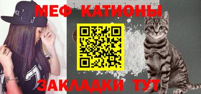 бутират Пугачёв