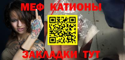 бутират Пугачёв