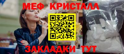 твердый Пыть-Ях