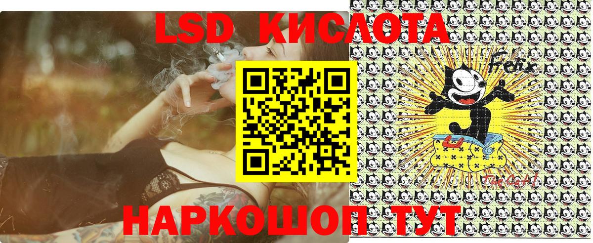 Россия  Марки N-bome 1,8мг  Вход с VPN 