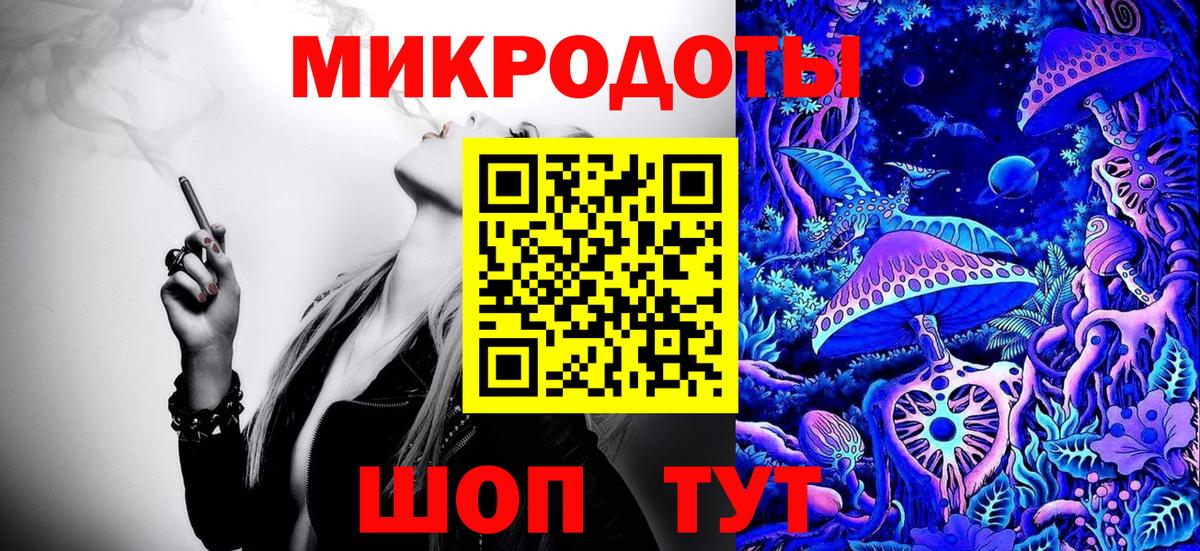 Галлюциногенные грибы MAGIC MUSHROOMS  Галлюциногенные грибы мицелий  Вход с VPN  Россия 
